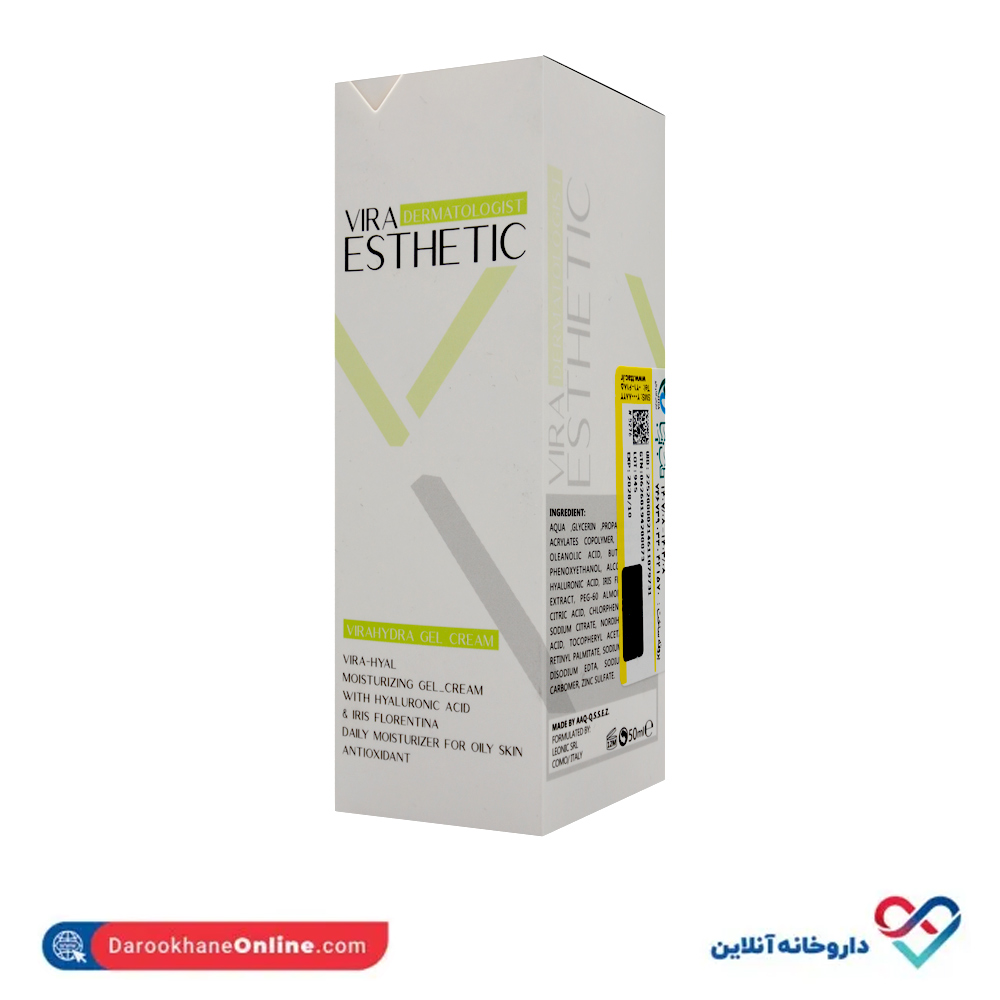 moisturising-gel-cream-for-oily-skin-vira-esthetic-1.jpg کرم ژل آبرسان پوست چرب ویرا استتیک 50 میل - Image 1